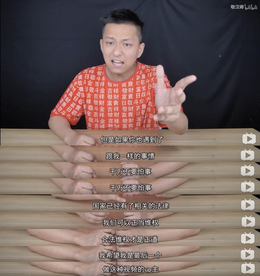 名字被注册为商标并被要求改名!12355法律专家:可以请求该注册商标无效 名字被注册为商标并被要求改名!12355法律专家:可以请求该注册商标无效