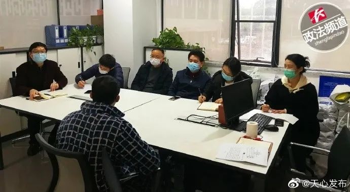 “李文亮”等商标注册申请被驳回! “李文亮”等商标注册申请被驳回!