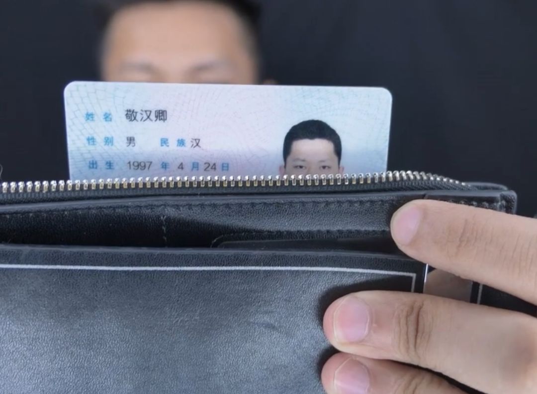名字被注册为商标并被要求改名!12355法律专家:可以请求该注册商标无效 名字被注册为商标并被要求改名!12355法律专家:可以请求该注册商标无效