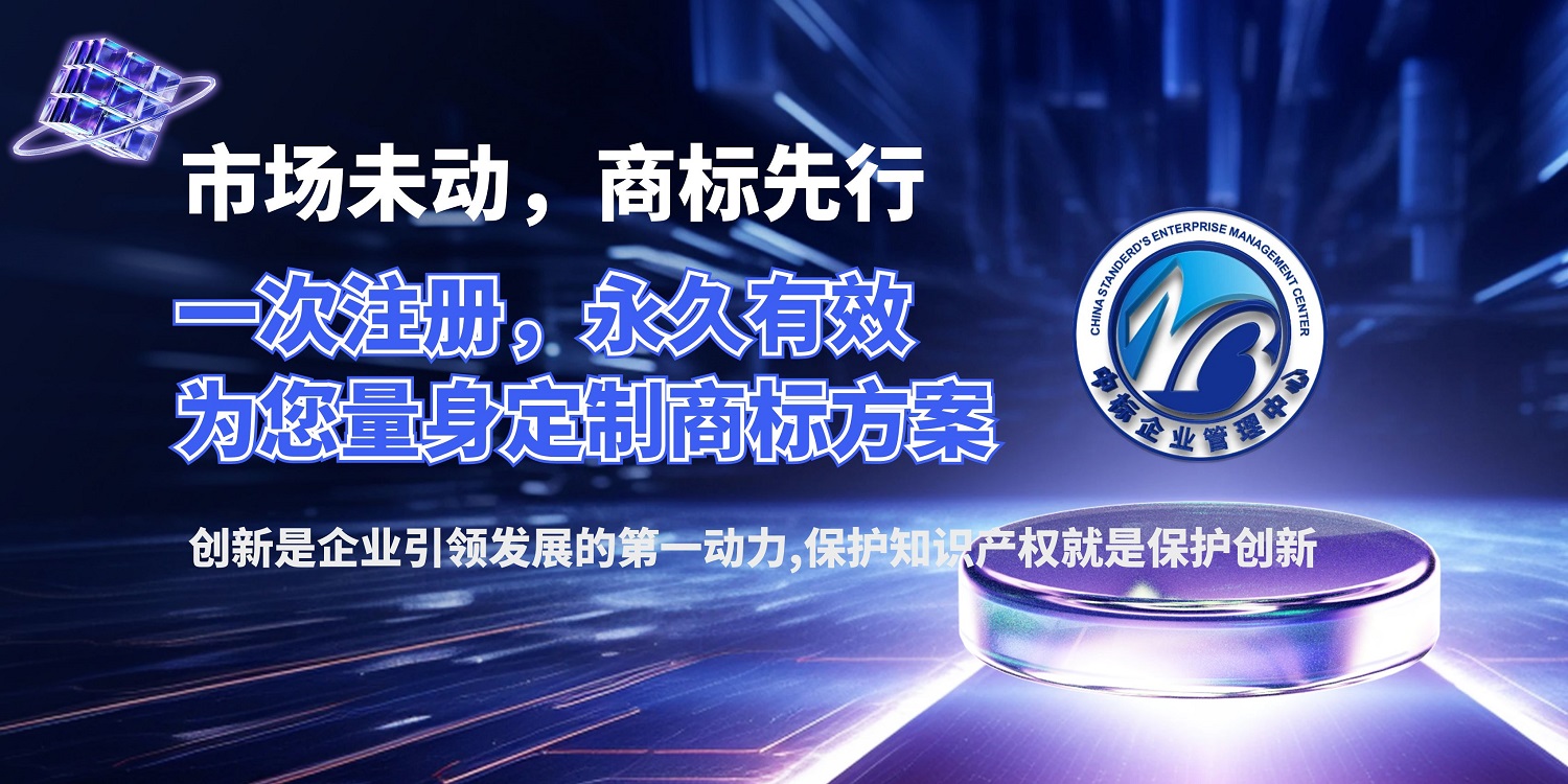 软件著作权申请费用是多少,软件著作权申请需要准备什么