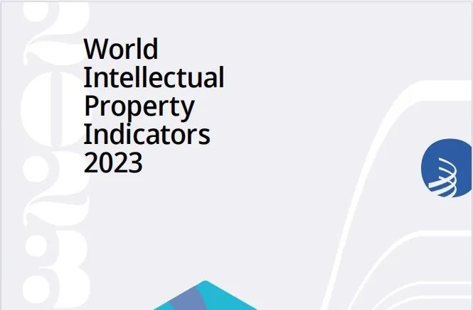 2022年中国专利申请量居世界第一！